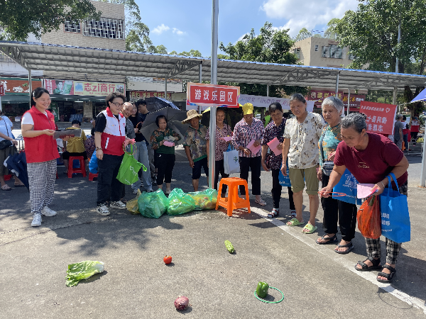 已编辑图片