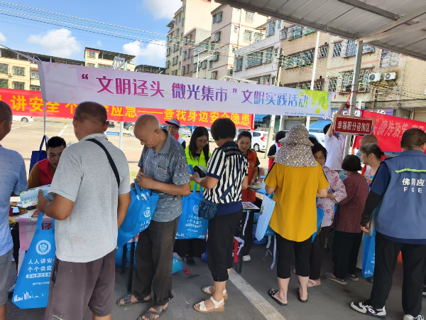 家门口的文明盛宴热闹开市！“文明迳头·微光集市”首场活动人气爆棚！(图1)