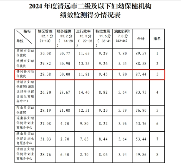 图片12.jpg
