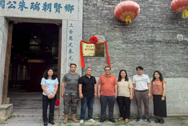 已编辑图片