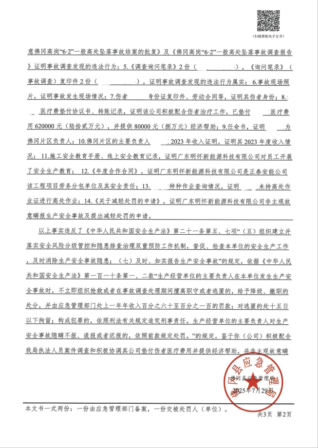 个人2.png