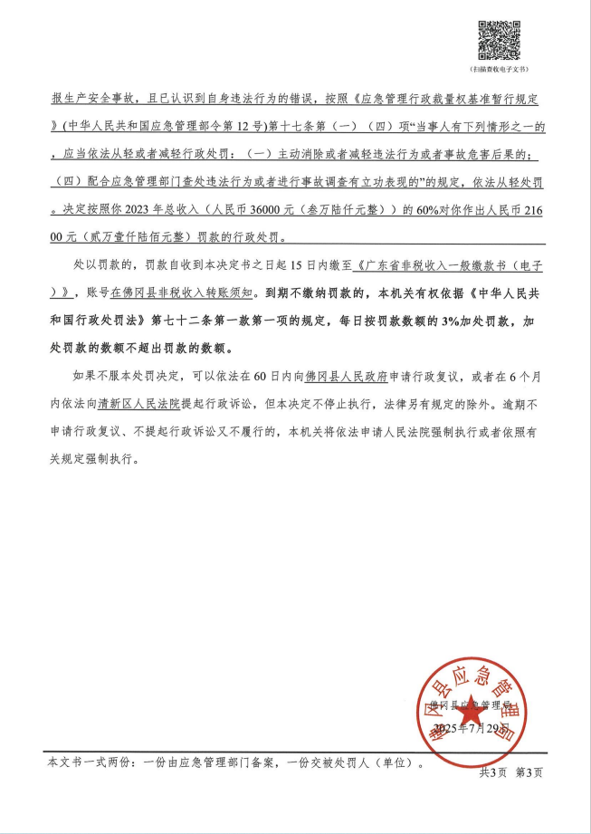 个人3.png