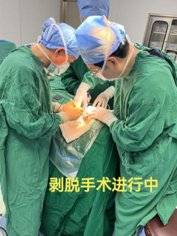 神经外科3.png