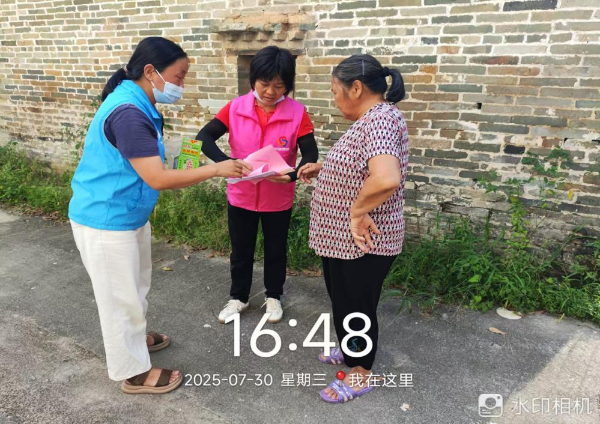 图片6.png