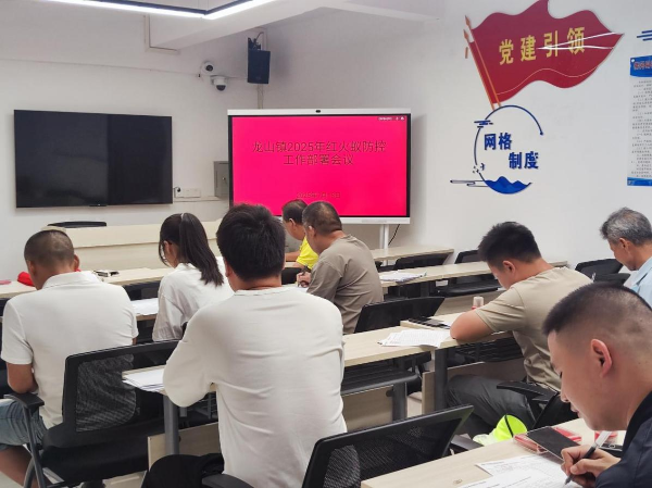 图片4.png