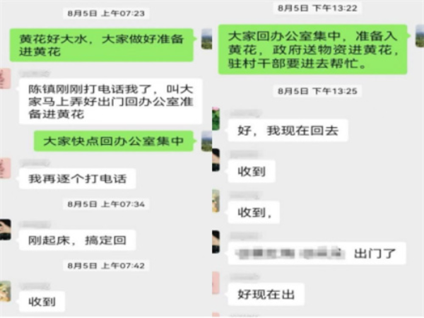 0d904a7394949317fc89856ca8c45d87.jpg