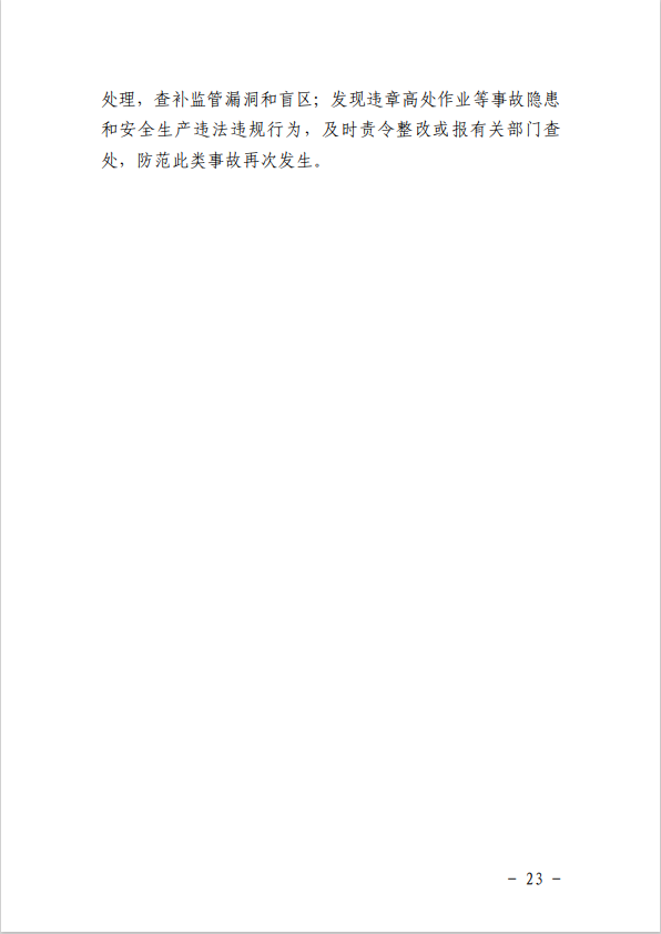 25.png