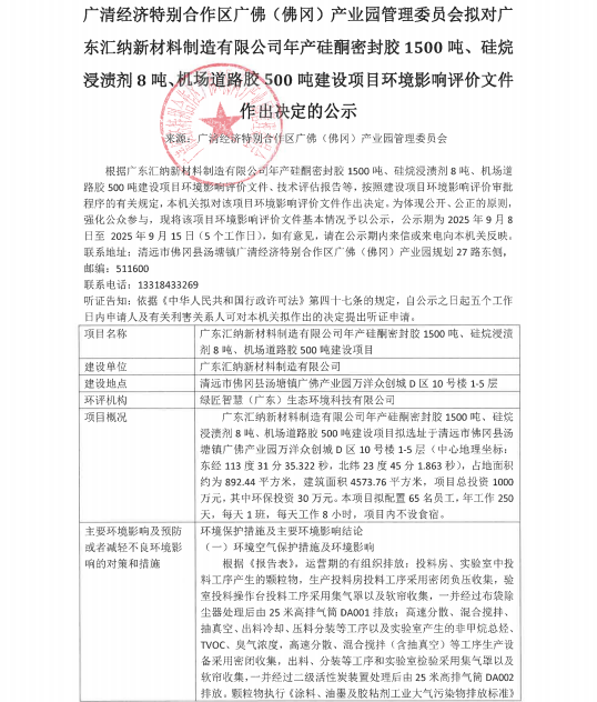 汇1.png