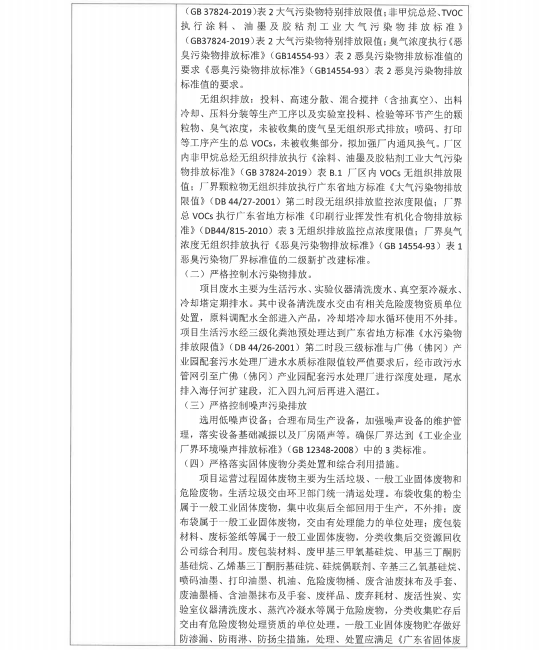 汇2.png