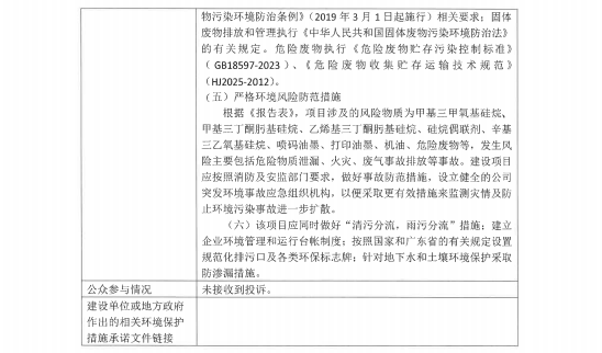 汇3.png