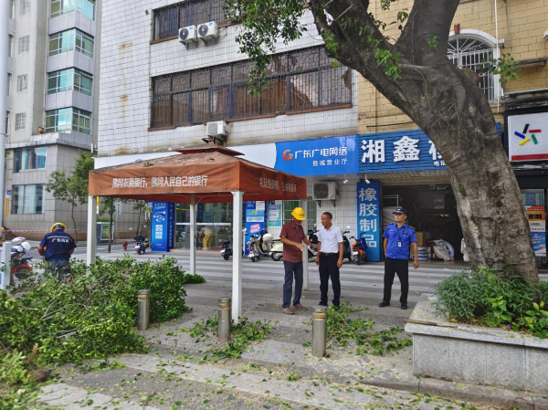 图片3.png