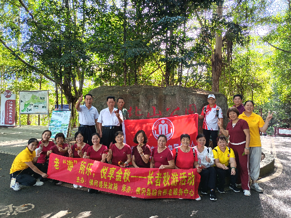 微信图片_2025-09-16_161254_115.png