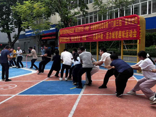 图片4.png
