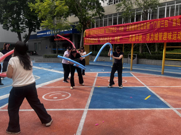 图片6.png