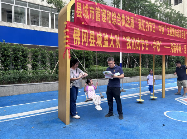 图片9.png