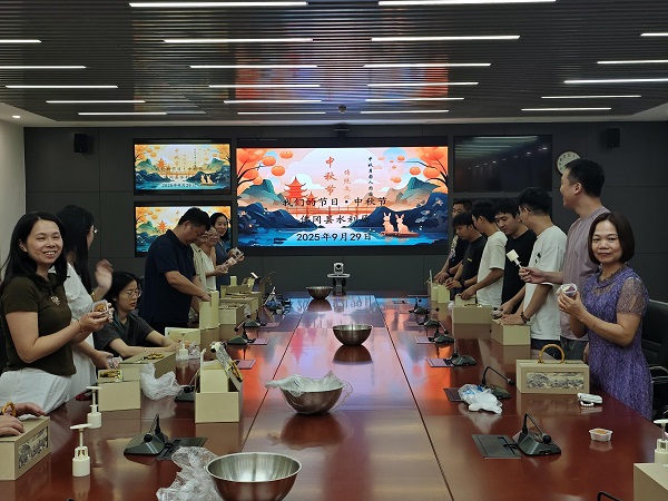 88e8b0811d1f7388f26624615d66ac1c_compress - 副本.jpg