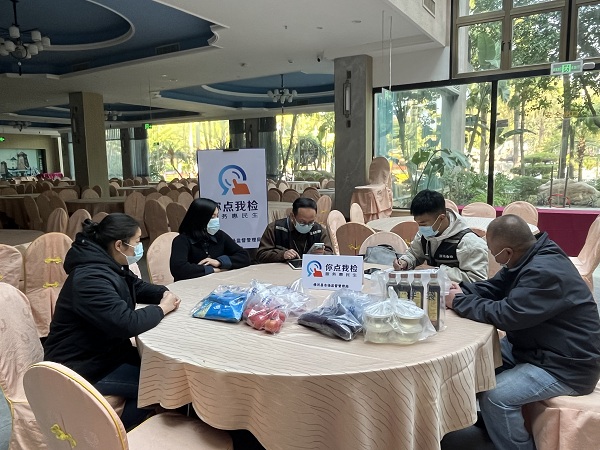 佛冈县市场监督管理局开展2026年春节食品安全“你点我检、服务惠民生”活动1.jpg