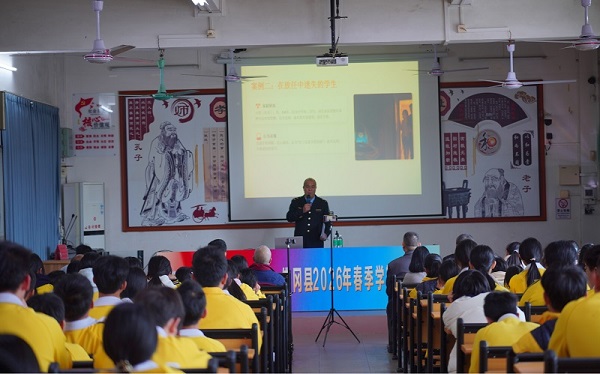 青春的翅膀 规矩的风向1.jpg