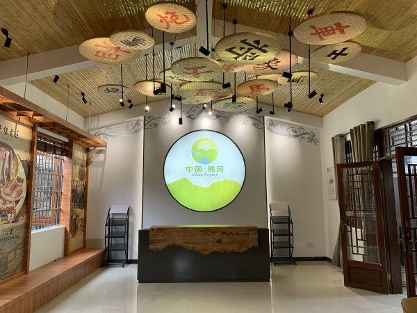 全域旅游，全新追求，佛冈全域旅游形象全新亮相