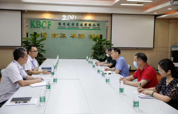 董和平：落实落细支持政策 助力企业渡难关