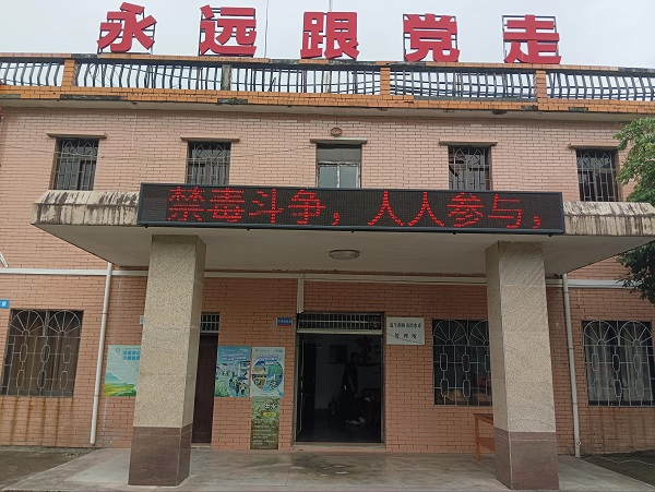 2d766c3fd7680a4141be64b169730698_compress.jpg