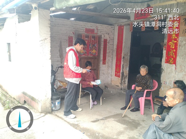 86cb1a0d2073c464e09e62f2eea613cc_compress.jpg