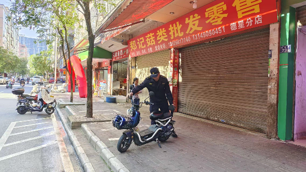 图片3.png