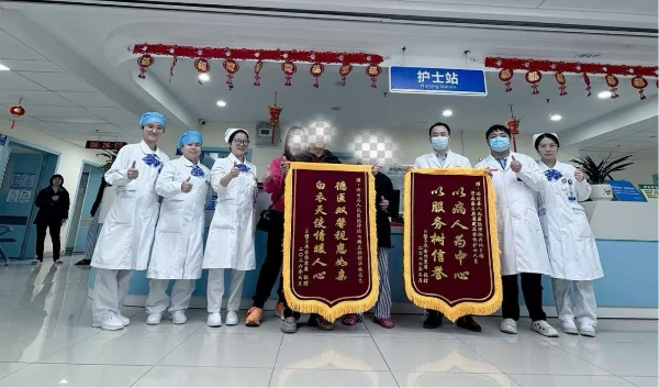 省医帮扶1.jpg