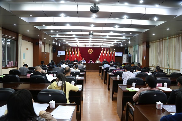 佛冈县第十五届人大常委会举行第二十九次会议