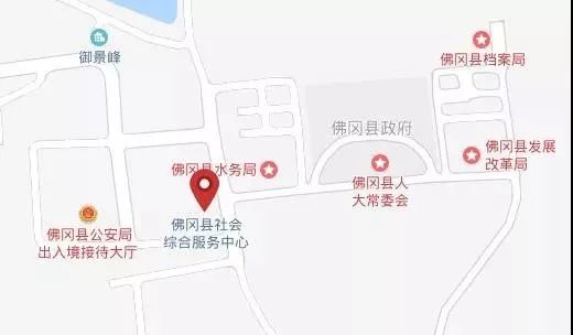 佛冈县 人口_佛冈县佛冈中学(2)