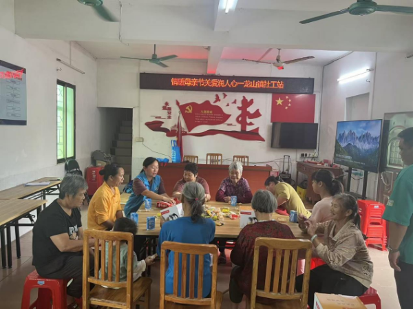 图片5.jpg