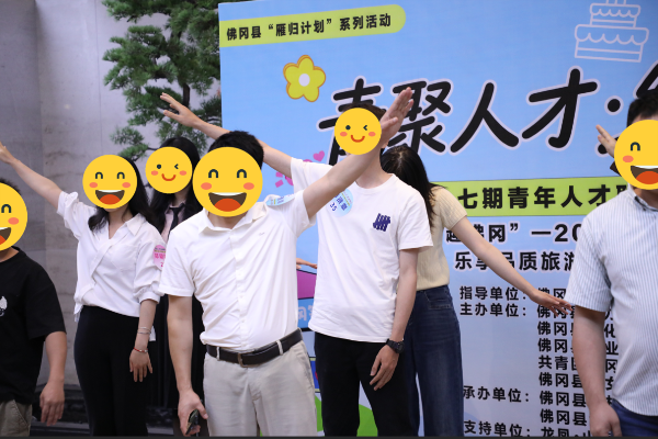 微信图片_20260522102658_2_8.png