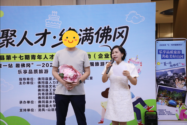 微信图片_20260522102704_7_8.png