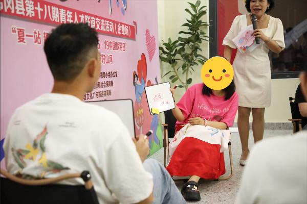 微信图片_20260522102714_16_8.png