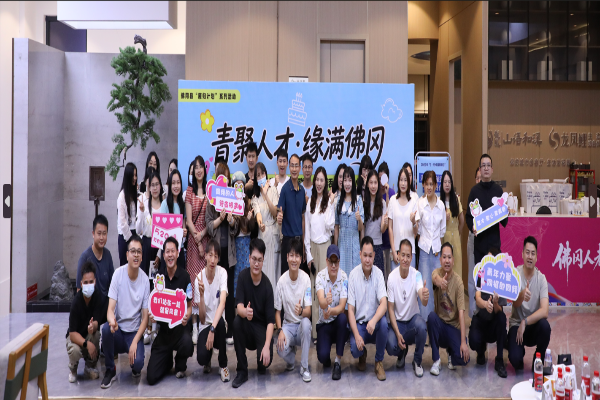 微信图片_20260522103425_1_2.png