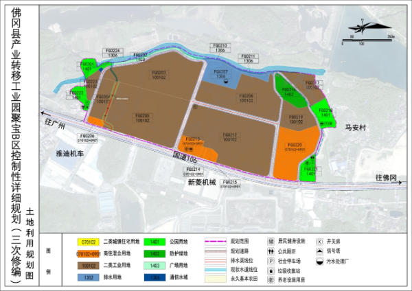 修改后.jpg