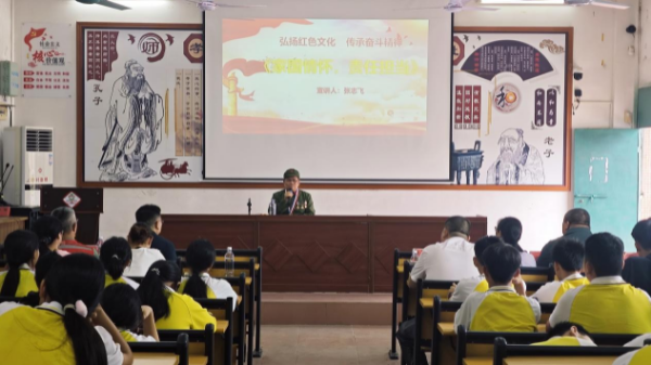图片1.jpg