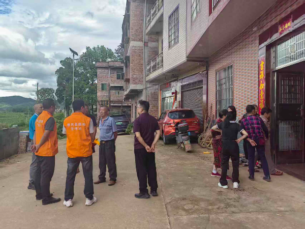 已编辑图片