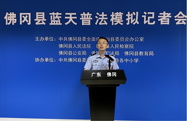 图片3.jpg