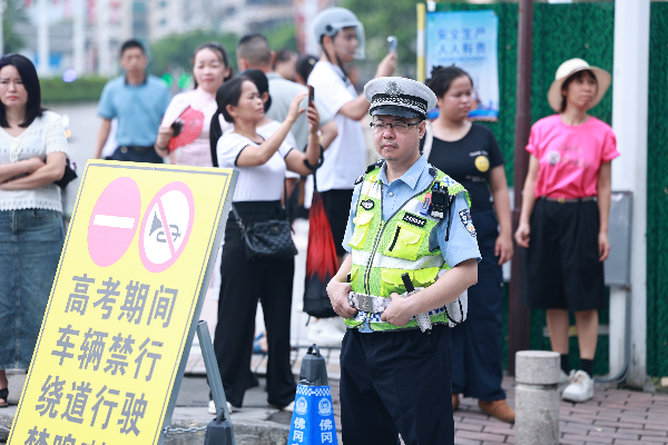 考场禁止通行.JPG