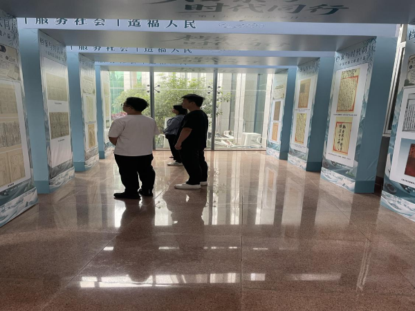 图片2.png