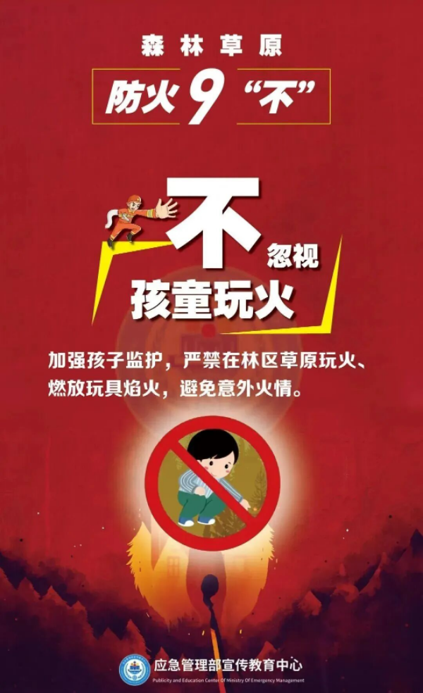 6.png