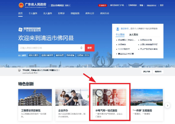 图片1.png