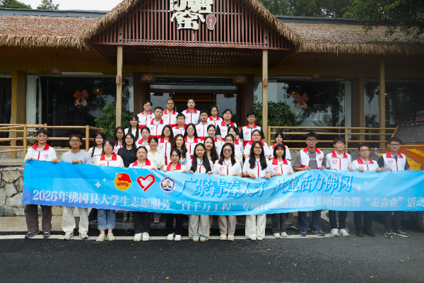 IMGL9494.JPG