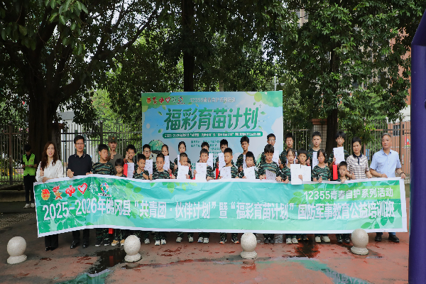 IMGL9621.JPG