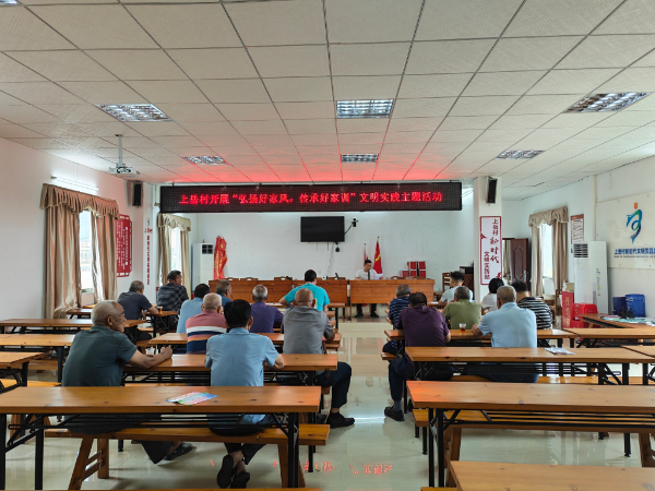 IMG_20260702_090750(1).jpg