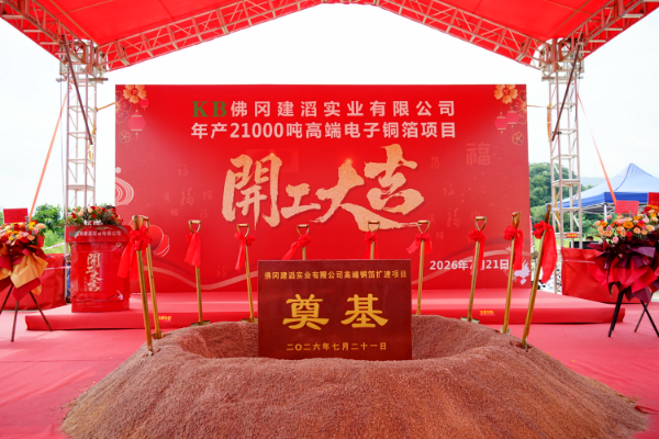 图片1.JPG