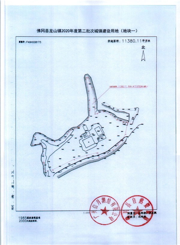 248628.jpg