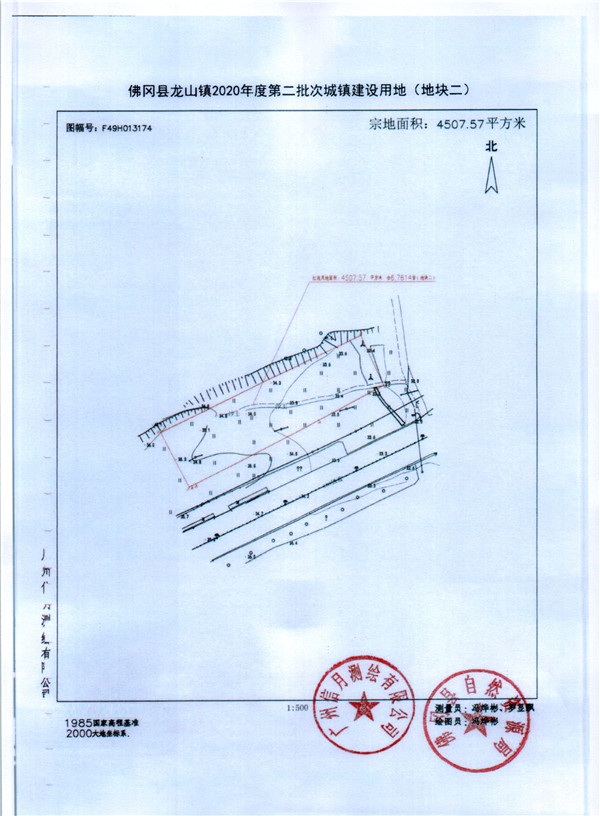 248629.jpg