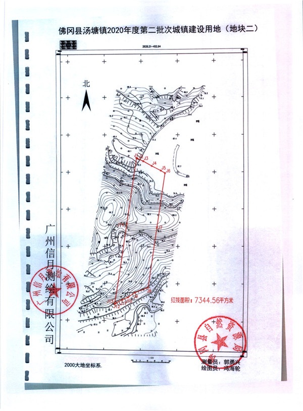 248680.jpg